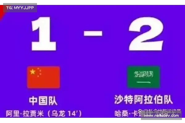 伊万回京述职后启动联赛考察 国足就地解散迎生死战倒计时 伊万回京述职后启动联赛考察 国足就地解散迎生死战倒计时